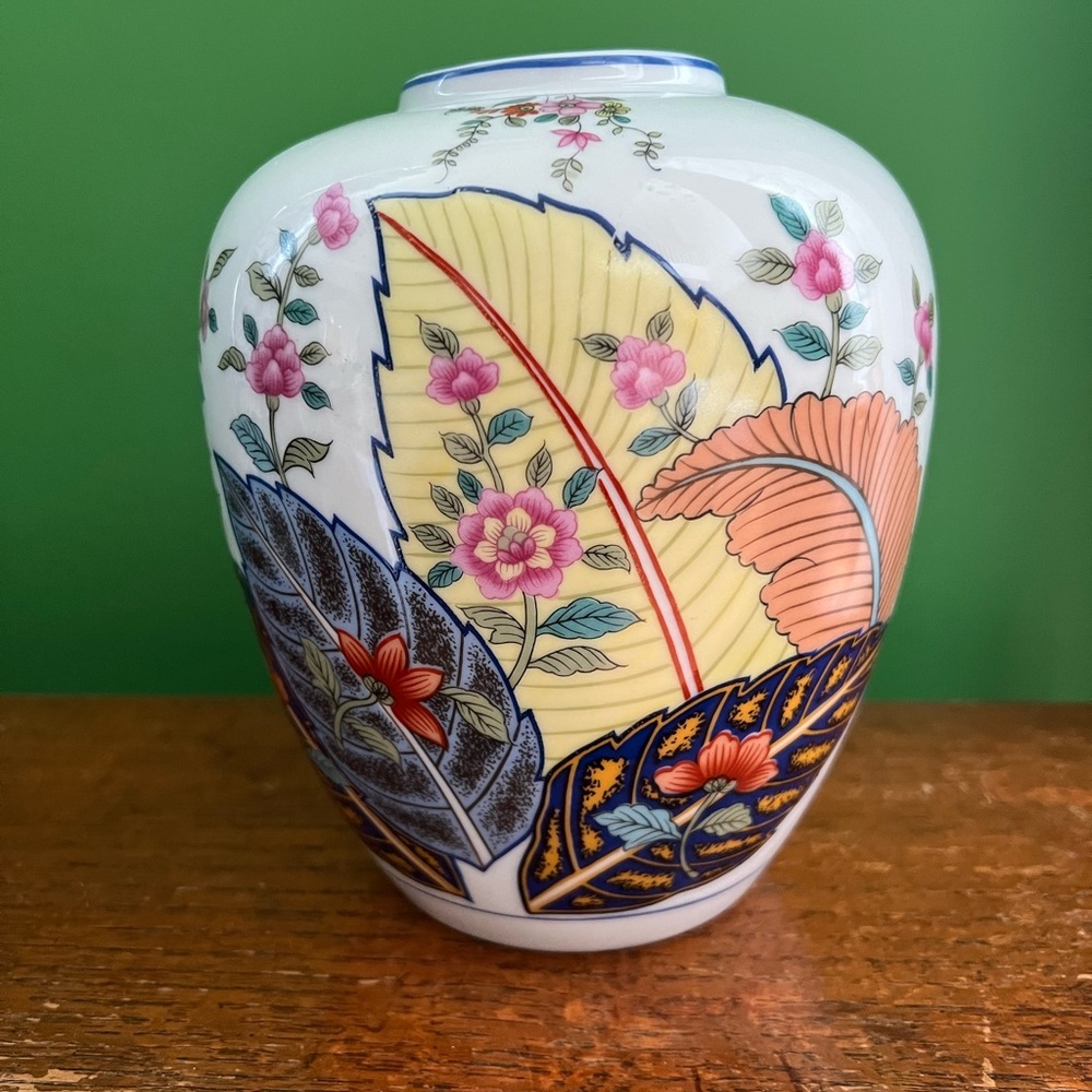 Vintage Tobacco Leaf Vase by Mann